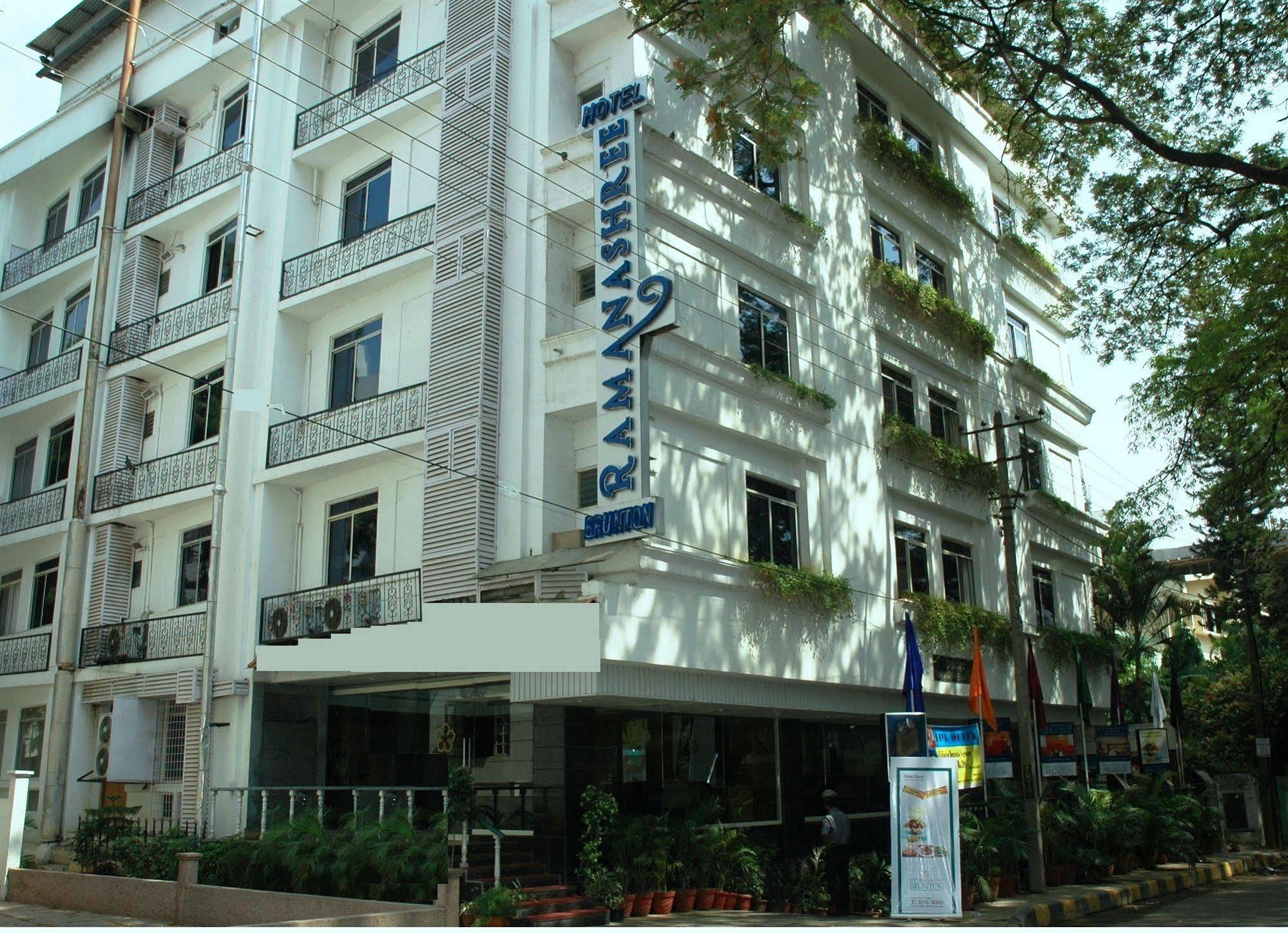 Ramanashree Brunton Hotel บังกาลอร์ ภายนอก รูปภาพ